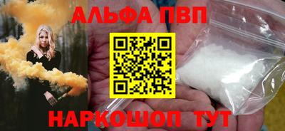 гидра Ликино-Дулёво