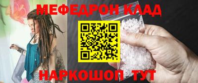 гидра Ликино-Дулёво