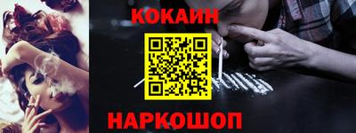 mdma Лесосибирск
