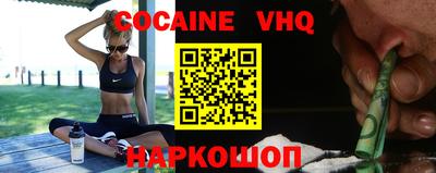 mdma Лесосибирск