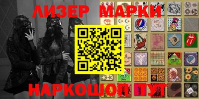 MDMA Ливны