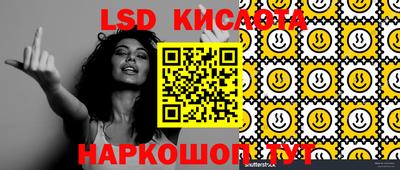 mdma Лесосибирск