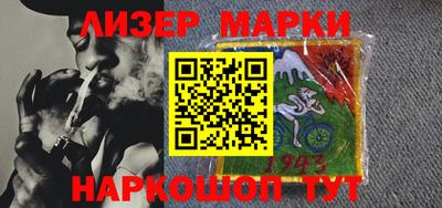 mdma Лесосибирск