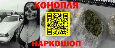 MDMA Ливны