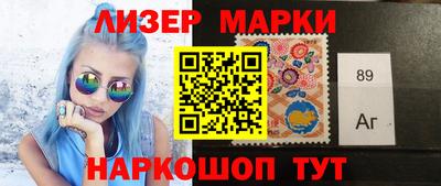 mdma Лесосибирск
