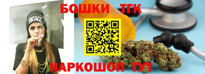 гидра Ликино-Дулёво