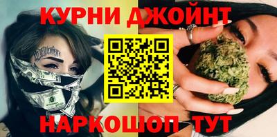 гидра Ликино-Дулёво