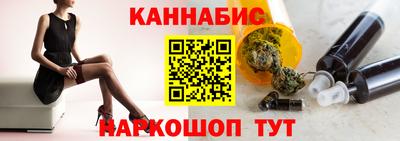 гидра Ликино-Дулёво