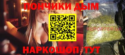 mdma Лесосибирск