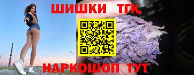 MDMA Ливны