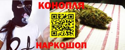 MDMA Ливны
