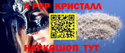 гидра Ликино-Дулёво