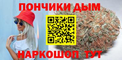 mdma Лесосибирск