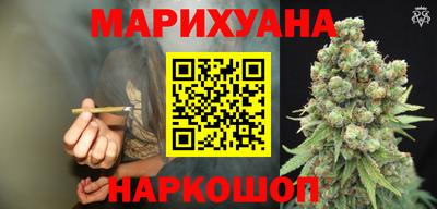 MDMA Ливны