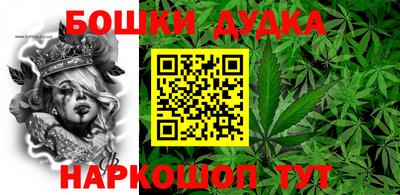 гидра Ликино-Дулёво