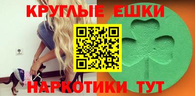 mdma Лесосибирск