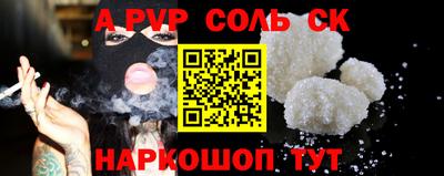 гидра Ликино-Дулёво