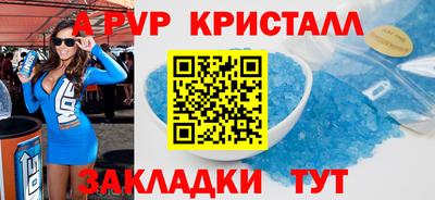 гидра Ликино-Дулёво