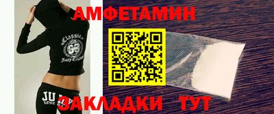 MDMA Ливны