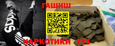 mdma Лесосибирск