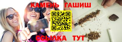 mdma Лесосибирск