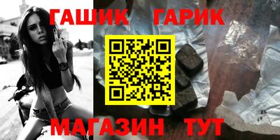 MDMA Ливны