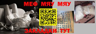 mdma Лесосибирск