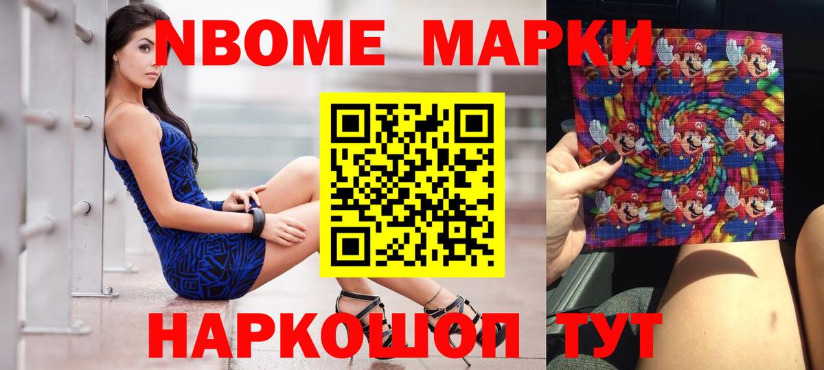 LSD-25 экстази  Вход с VPN  Волжский  LSD-25 экстази кислота 